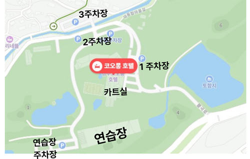 주차장 안내 지도